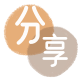 邯郸信用卡信用卡接单平台☀️诚信信用卡24小时在线靠谱商家推荐